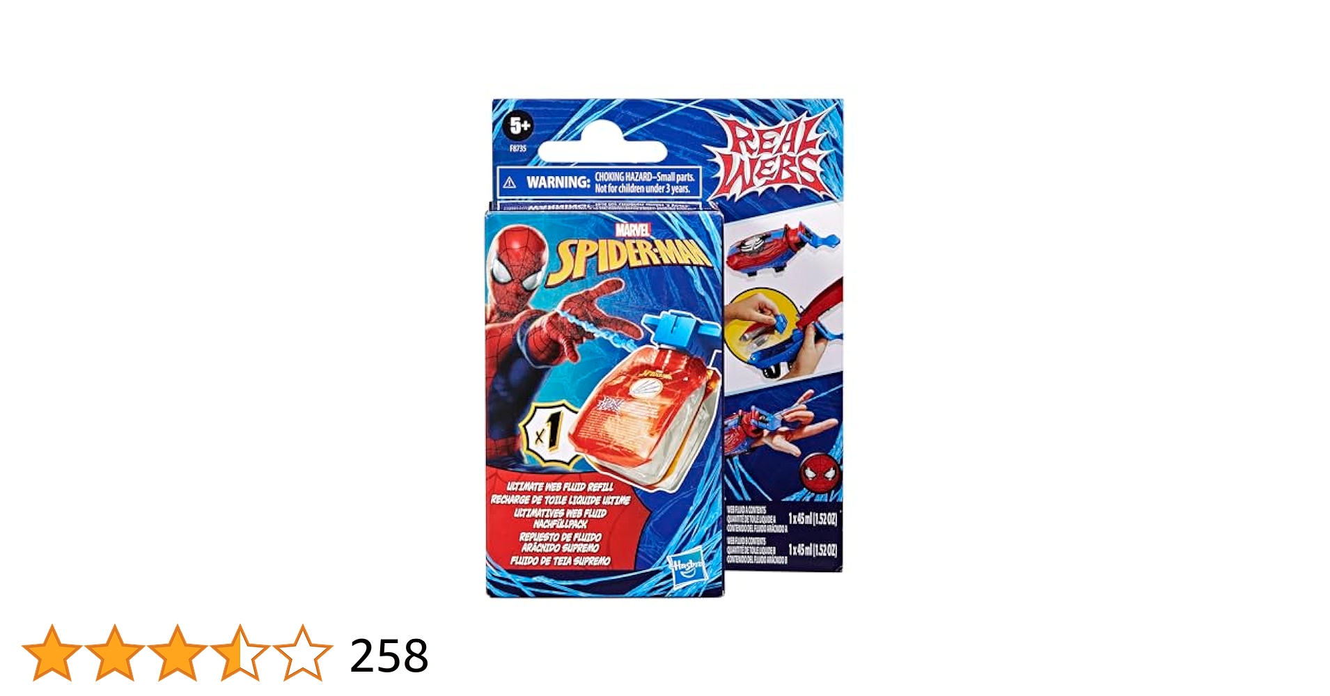 Amazon.co.jp: ハズブロ（Hasbro）MARVEL マーベル